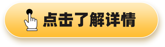英国央行预计新政策有望释放10亿英镑市场抵押品